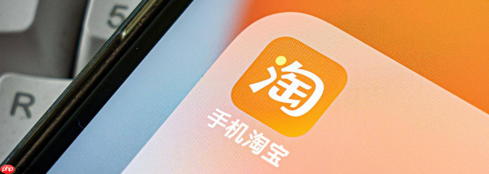 淘宝卖家账期保障有必要开通吗？账期延长15天怎么解除？血泪教训！开通账期保障竟被冻结20万？这3类店铺千万别开（附解除全流程）！