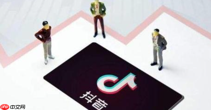 抖音全球购赠品管理规范是什么？抖音全球购赠品管理规范为何重要？抖音全球购赠品管理规范深度解读