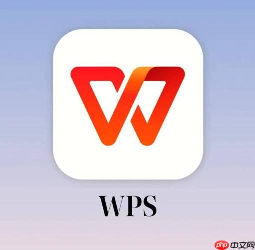 wps如何进行简繁转换_wps简繁字体转换操作步骤