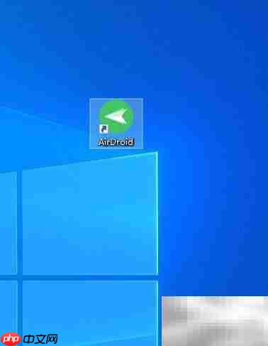 远程控制荣耀手机新方法