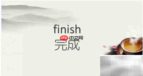 巧记英语不及物动词