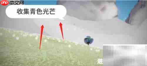 光遇3.7任务通关指南