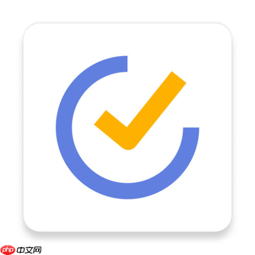 滴答清单siri快捷指令怎么设置_滴答清单siri语音添加任务配置步骤