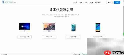 工作日志软件推荐：高效记录与管理