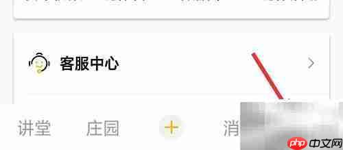 百万麒麟实名认证指南