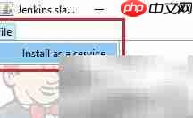 Jenkins主从节点安装指南