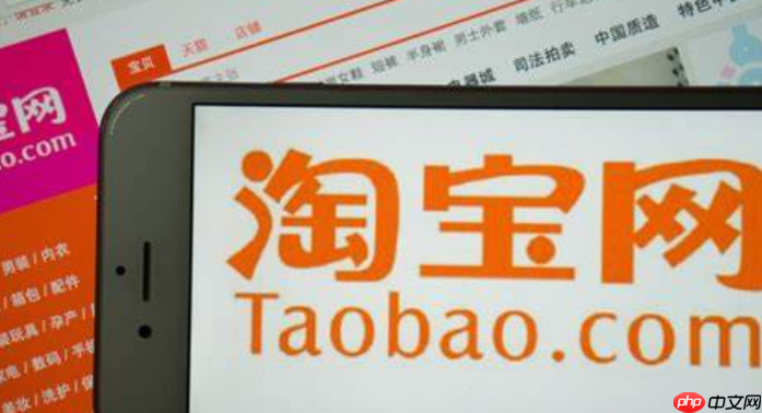 淘宝下单多少天后会自动确认收货？没收到货怎么办呢？淘宝自动确认收货规则解析：超时处理与维权指南！