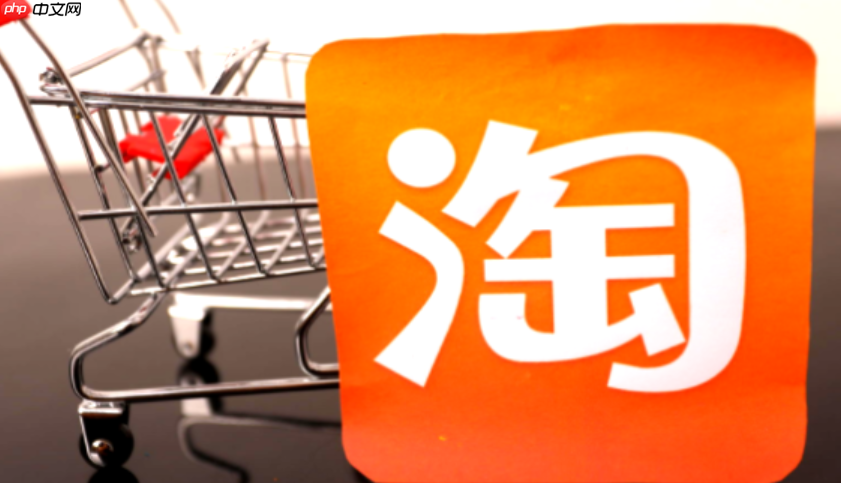 淘宝卖家如何查看自己的流量？流量如何提升？淘宝卖家必看：流量查看与提升全攻略！