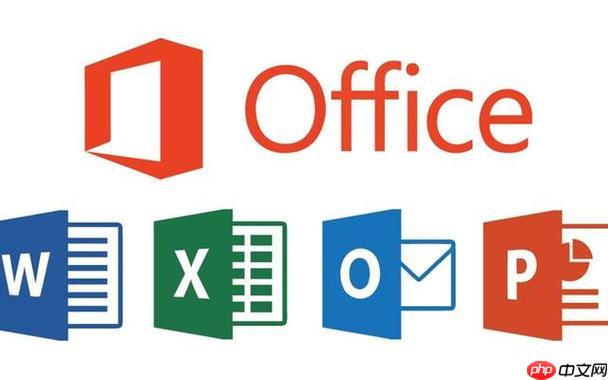Office2016图表制作教程_Excel2016图表创建与美化步骤