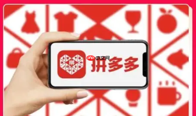 拼多多未按约定时间发货赔付多少？付了货款对方不发货怎么办？揭秘未按时发货赔付规则，附应对商家不发货的三步维权法：沟通、退款、投诉！