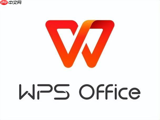 WPS怎么设置默认保存为Word格式_WPS默认保存为Word设置方法
