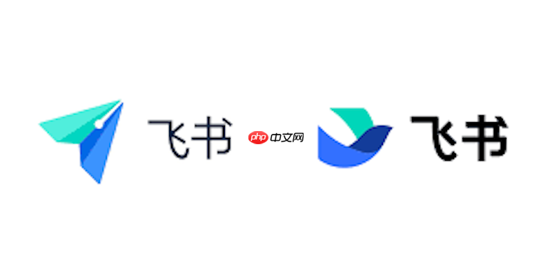 飞书文档协作冲突如何解决