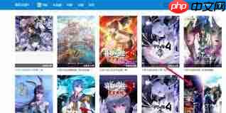 樱花动漫官网怎么进