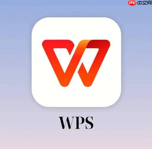 WPS如何下拉填充序列_WPS序列填充与自定义序列设置方法