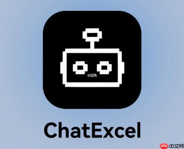 chatexcel生成饼图教程_chatexcel饼图制作与百分比显示设置