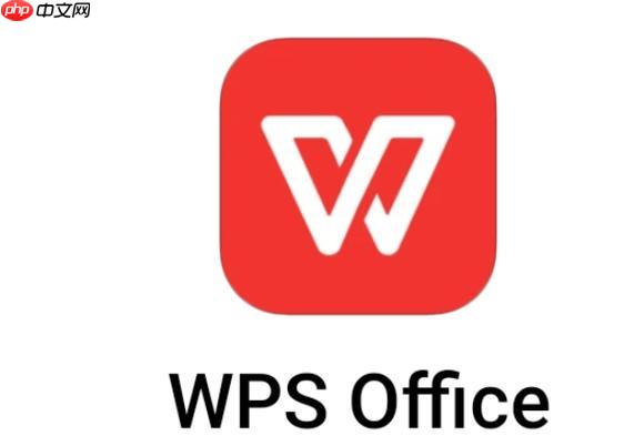 WPS怎么调整行高列宽_WPS表格行高列宽调整技巧