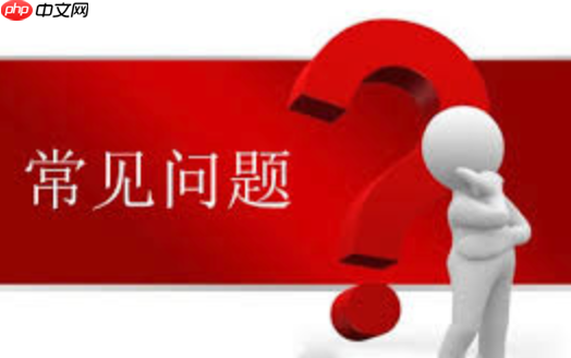 AdobePremiere视频缓存如何定期清理_Premiere定期清理视频缓存