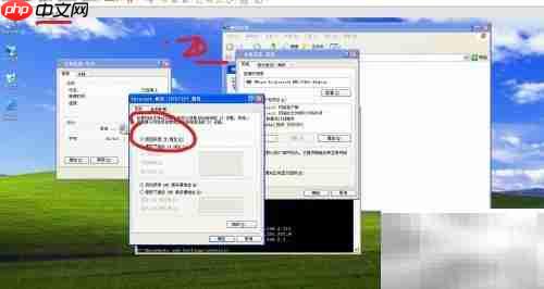 Win2003搭建DHCP服务器