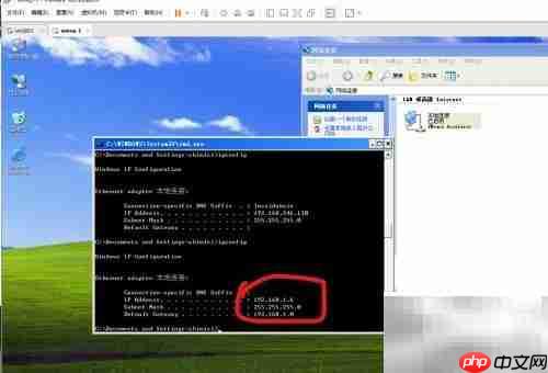Win2003搭建DHCP服务器