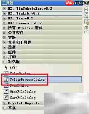 编程：设置输出路径与文件读取