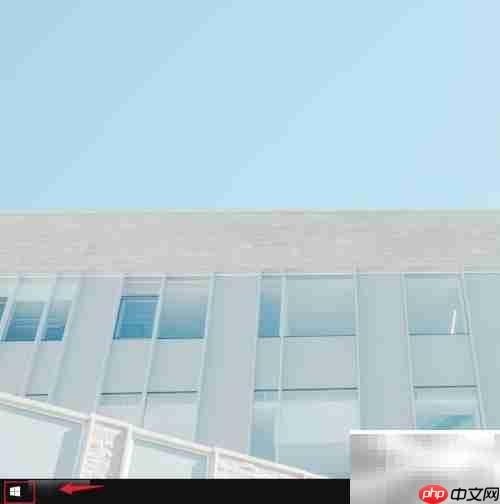 Win10画图3D设置3D视图方法
