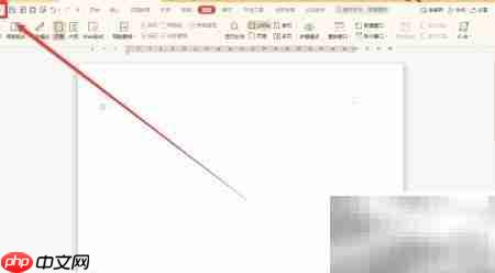 wps人名分词设置方法