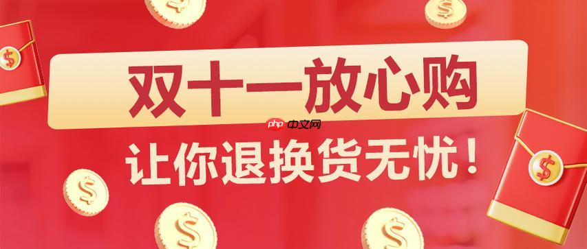 抖音双11达人推荐商品值得买吗_抖音双11达人商品甄别技巧
