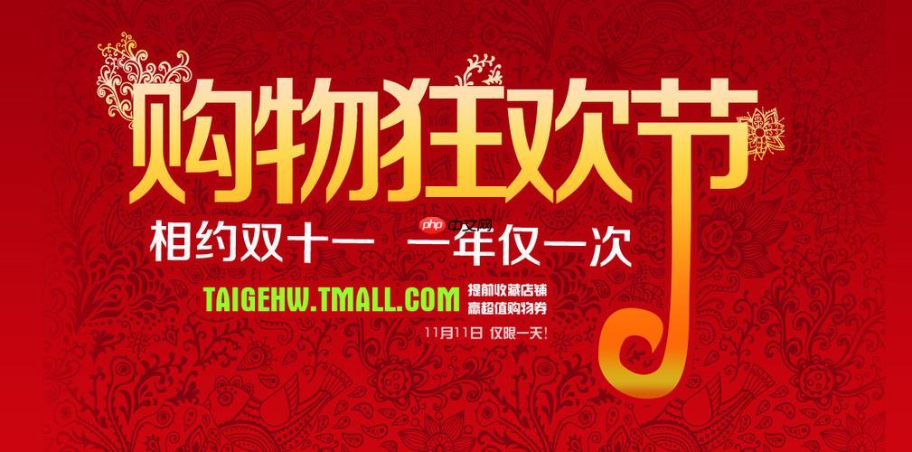 唯品会11.11售后服务热线是多少_唯品会双十一售后服务电话