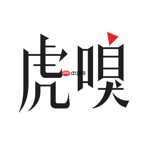 新手必看：虎嗅app嗅币充值_完整操作流程