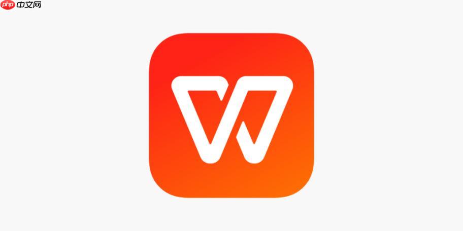 如何用WPS插入图表数据_WPS图表创建与数据关联设置步骤