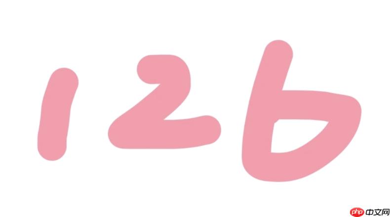 126邮箱登录网页版入口 126邮箱登录官网首页登录