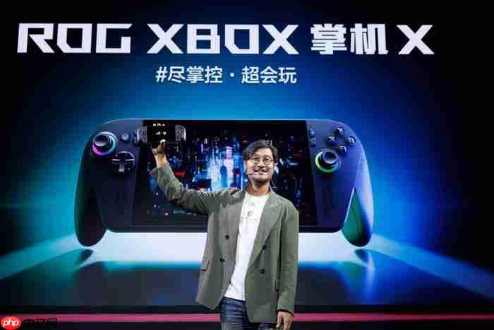 XBOX 纯血联合！ROG XBOX 掌机 X 6499 元正式开售 
