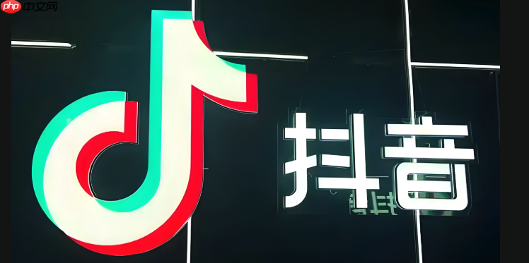 抖音内容如何保持更新_抖音内容持续更新的实用方法