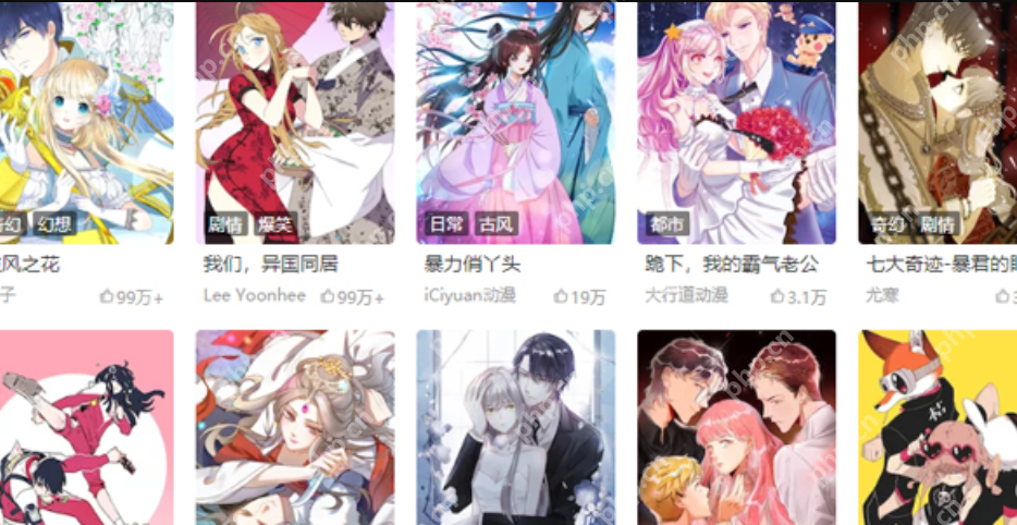 漫蛙ManWa2全系列漫画资源库_漫蛙2manwa在线连载入口官网 - 创想鸟