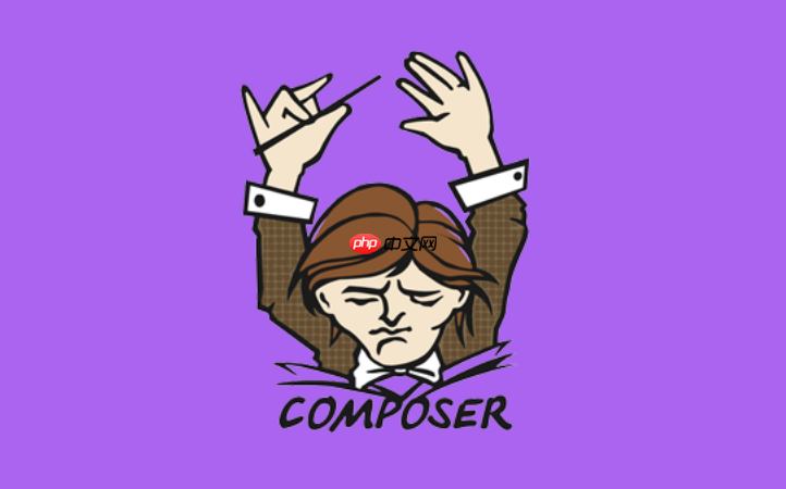 composer怎么加载私有的gitlab ce/ee仓库_说明在composer中使用私有gitlab仓库的方法