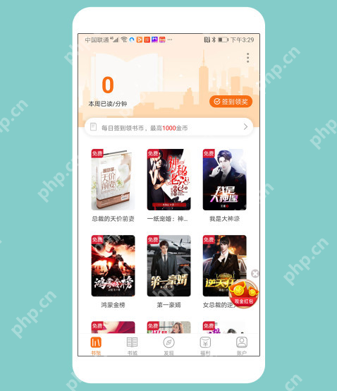 完本小说排行榜2026 2026全网完本小说阅读软件TOP10推荐 - 创想鸟