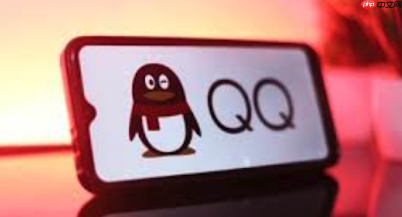 QQ账号被挤下线怎么办