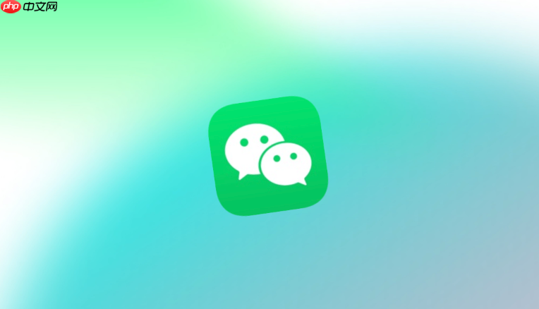 微信图片怎么修改内容_微信发送前图片编辑与标注方法