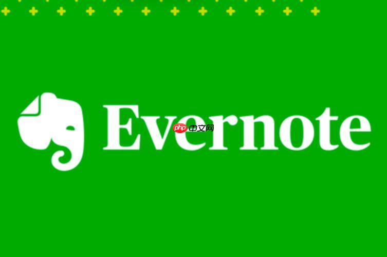 evernote如何制作财务报表 evernote数据表格的高级功能