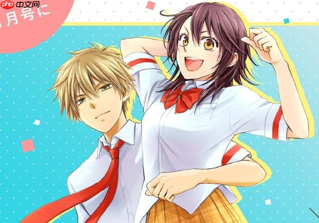 漫番漫画官方直达_ 漫番漫画网页版快速导航