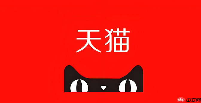 天猫怎么给买家介绍？天猫怎么给买家介绍商品