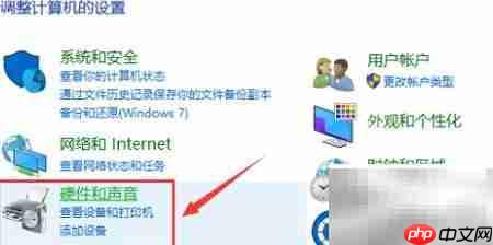 Win10桌面显示NVIDIA控制面板技巧