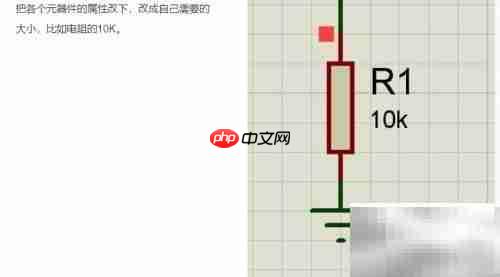 Porteus 3.2 安装教程