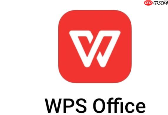 wps怎么办批量打印文件_wps多文档批量打印与队列管理步骤