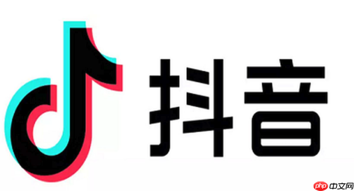 抖音抖币充值入口 抖音官网充值地址