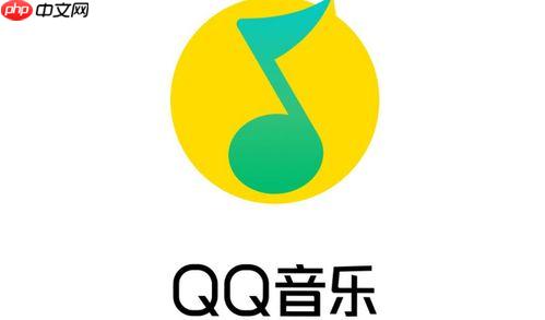 QQ音乐如何查看年度听歌报告_查看QQ音乐年度报告步骤
