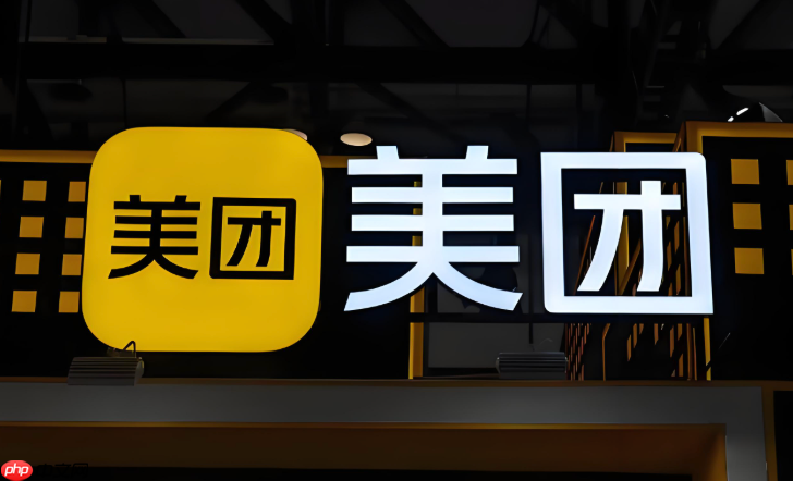 美团外卖节日优惠券领取入口_美团节日活动优惠券获取方法