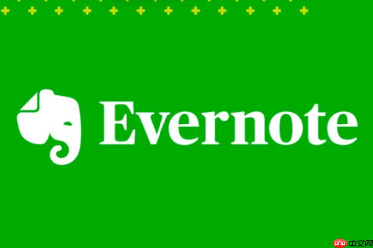 Evernote如何快速搜索内容 Evernote高级搜索技巧大全