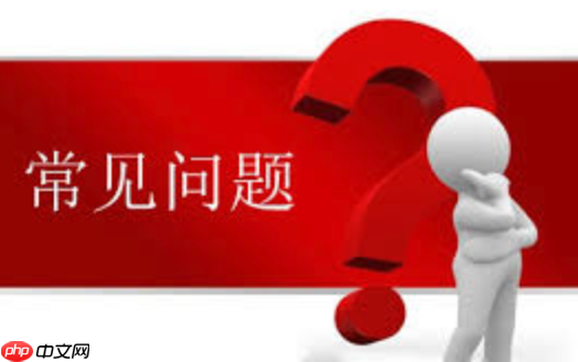Steam游戏平台下载缓存怎么清理_Steam清理下载缓存的方法