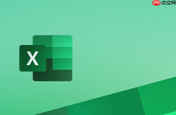 excel数据平均值怎么计算_excel数据平均值统计操作方法详解